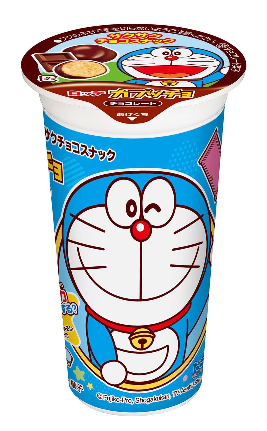 Amazon.co.jp: ロッテ カプッチョドラえもん(チョコ) 37g×10個 : 食品